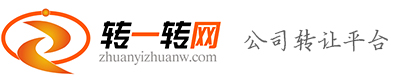 北京转一转网科技有限公司