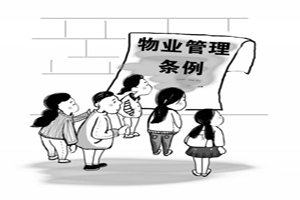 1554184782129555.jpg u=2073827726,4020927704&fm=27&gp=0.jpg