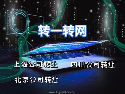 1558936342132103.jpg 微信图片_20190513090843.jpg