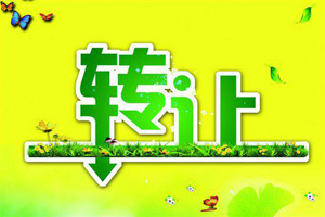 1563183136503902.jpg 图片2.jpg