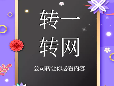 1590392390575568.png 10.png