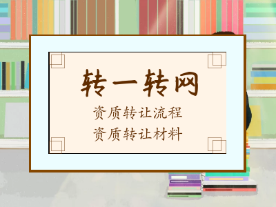 1592202014409489.png 微信图片_20190513090851.png