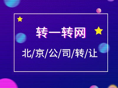 1596786484874836.jpg 微信图片_20190513091041.jpg