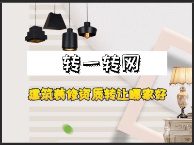 1597304627443571.jpg 微信图片_20190513090858.jpg