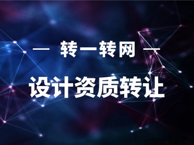 1600074028329795.jpg 微信图片_20190513091033.jpg