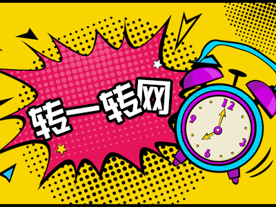 1607324604911413.jpg 第四批-04.jpg